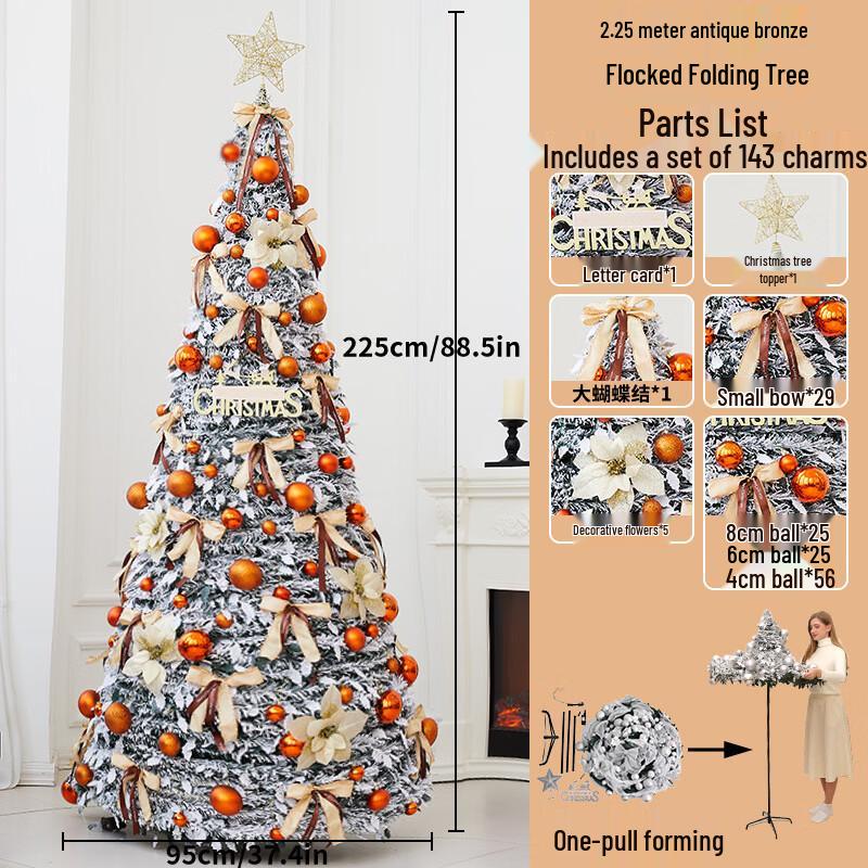 Папа Кролик Складная Флокированная Искусственная Рождественская Елка с Огнями