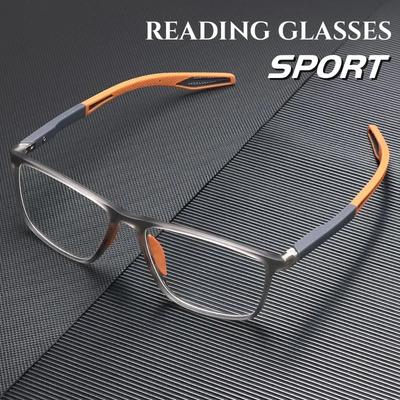 Sport Reading Glasses Ultralight Anti-blue Light Presbyopia Eyeglasses Mens Hyperopia Optical Eyewear Diopters To 4.0