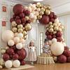 128pcs Burgundy Sand White Gold Balloons Arch Garland Kit,for Birthday Baby Showers Wedding Graduation Valentine's Day Decor 5