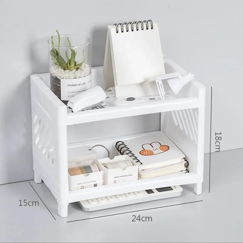 1/2pcs Desktop Double-layer Plastic Storage Rack, Office Stationery And Cosmetics Storage Box, Kitchen And Bathroom Storage Rack