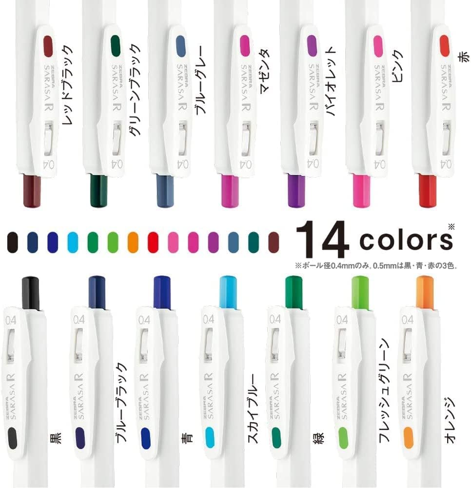 Zebra Sarasa R Gel Ballpoint Pen Sarasa Clip Single Pop Bouquet Set 0.4mm & 0.5mm (P-JJS29-SP-B)
