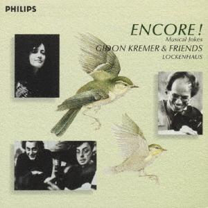 CD GIDON KREMER Kreisler Liebesleid UCCP3074 Universal Music 2001 Japan Classical Used