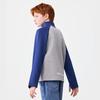 LeeKids Children's Retro Stand-Collar Knit Jacket