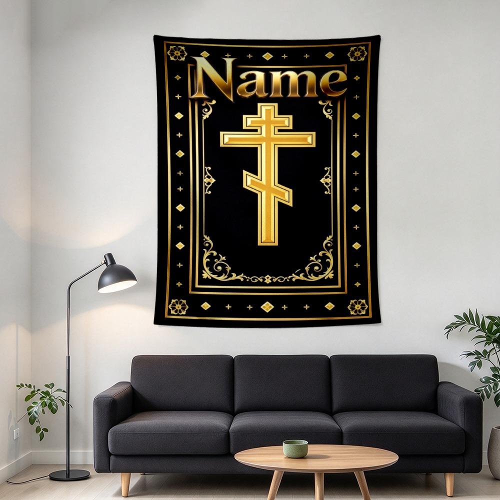 Custom Name Orthodox Cross Tapestry Wall Hanging for Bedroom, Living Room & Dorm Decor, Modern Home Wall Art