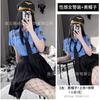 Domila Sexy Lingerie Uniform Seduction Police Pleated Skirt Passion Sexy Sex Secretary Role Suit