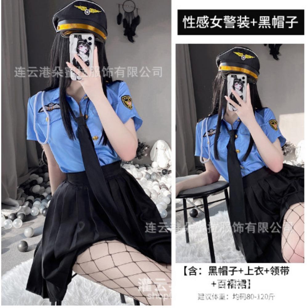 Domila Sexy Lingerie Uniform Seduction Police Pleated Skirt Passion Sexy Sex Secretary Role Suit