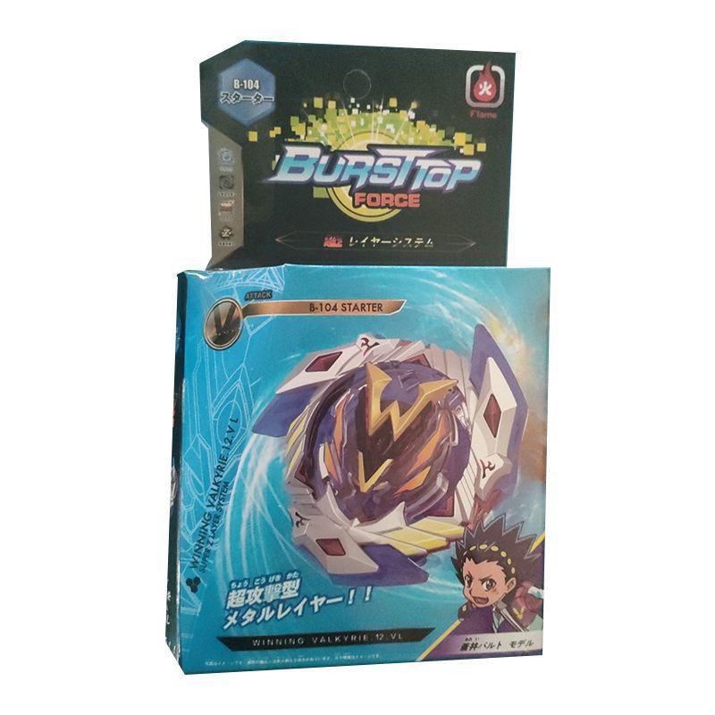 Db Beyblade Burst B189 B104 Holy Spear Of Guilt Kr Mds2 With Launcher Handle