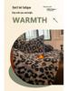 2025 Merlad Double-Sided Furry Velvet Bedspread & Sheet Set