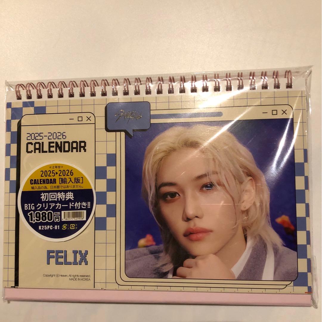 

[USED] Stray Kids Felix Piri Calendar 2026
