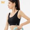 361° Wireless Yoga Sports Bra Vest with Integrated Pads