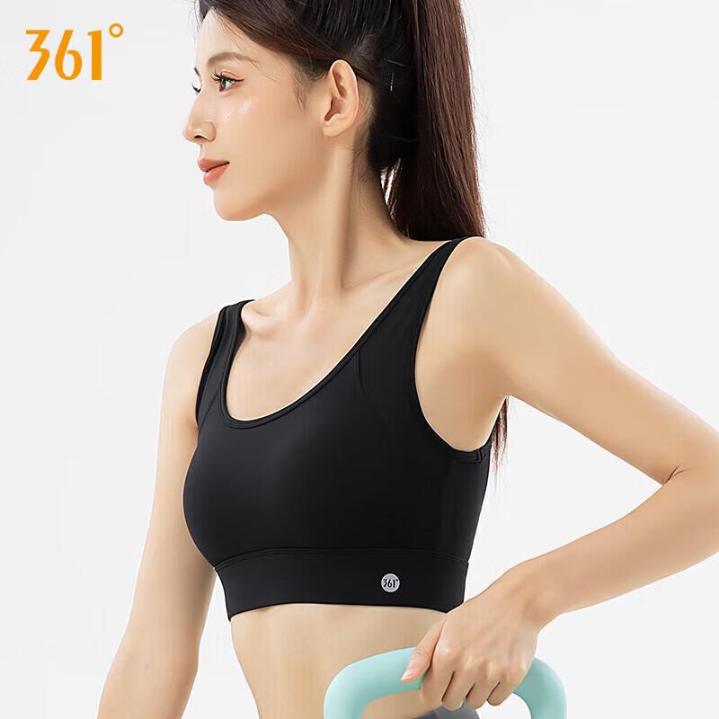 361° Wireless Yoga Sports Bra Vest with Integrated Pads