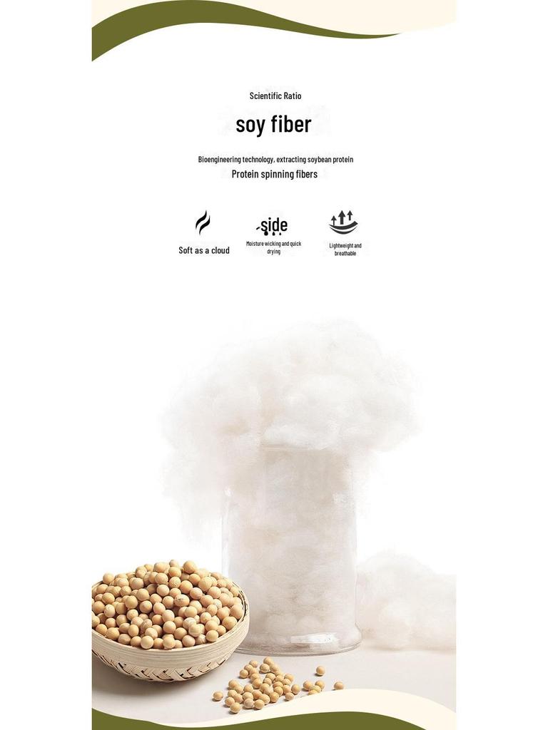 Meimian Kangduo Winter Soybean Fiber Double Quilt - Thick, Warm, All-Season Comforter