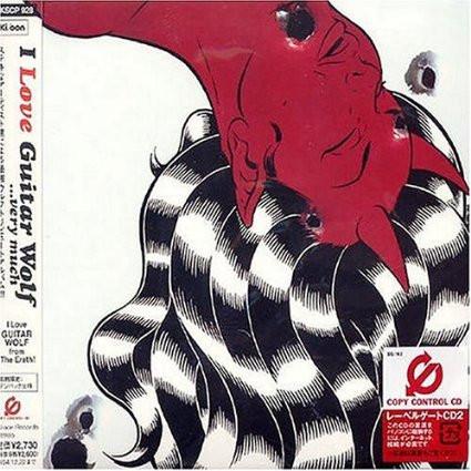 

CD VARIOUS - I Love Guitar Wolf...Very Much KSCP928PROMO Ki/oon 2004 Japan Rock Used