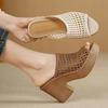 Women's Summer Thick-Soled Retro Wedge Sandals with Openwork Weave, Open-Toe, Height-Enhancing Roman-Style Sandals