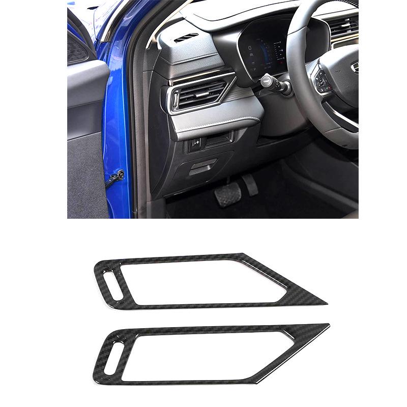 GEELY AZKARRA Console Gear Shift Panel & Window Lifter Decorative Strips for Boyue Pro