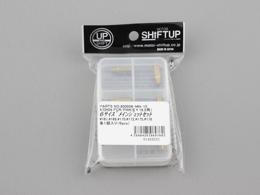 Shift Up Motorcycle Supplies Carburetor Main Jet Set KEIHIN PWK