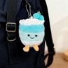 Cartoon Birthday Cake Series Keychain Cute Soothing Decoration Companion Plush Doll Soothing Toy Christmas Holiday Gift