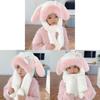 Cute Rabbit Ears Kids Winter Hat With Moving Ears And Warm Fleece For Girls Age 2 To 12