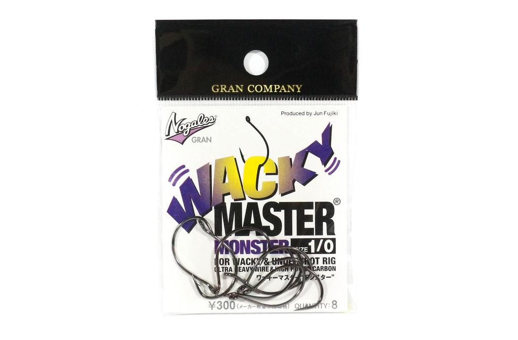 Varivas Wacky Master Monster Worm Hook Size 1/0 (3954)