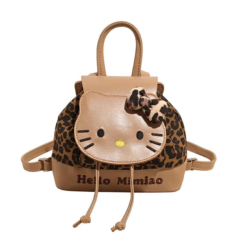 Рюкзак-мешок MDNG с принтом леопарда и котенком