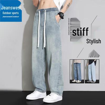 Jeanswest Men's Loose Straight-Leg Denim Jeans