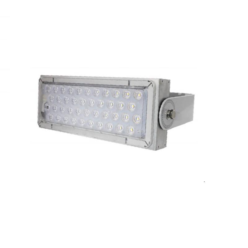 Haiyangwang NTC9284 200W LED Floodlight