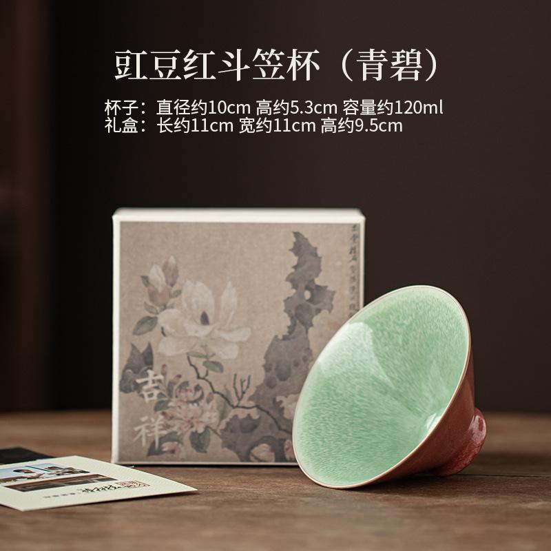 120ml Fırın Fambe Bakla Kırmızısı Bambu Şapkalı Çay Fincanı El Yapımı Çay Kasesi Sürahi Çay Tadımı Koklama Fincanı Çay Seremonisi Usta Fincanları Çay Zanaatı İçin