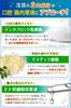 Happypet Dog Cat Dental Care Gel Tartar Bad Breath Oral Lactic Acid Made in 30g [Veterinarian Recommended] & - Removal, Removal, Care, Toothbrushing,