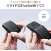 Sanwa Direct Kompakte Bluetooth-Maus Leise 5-Tasten-Modell 400 Mabt206bl