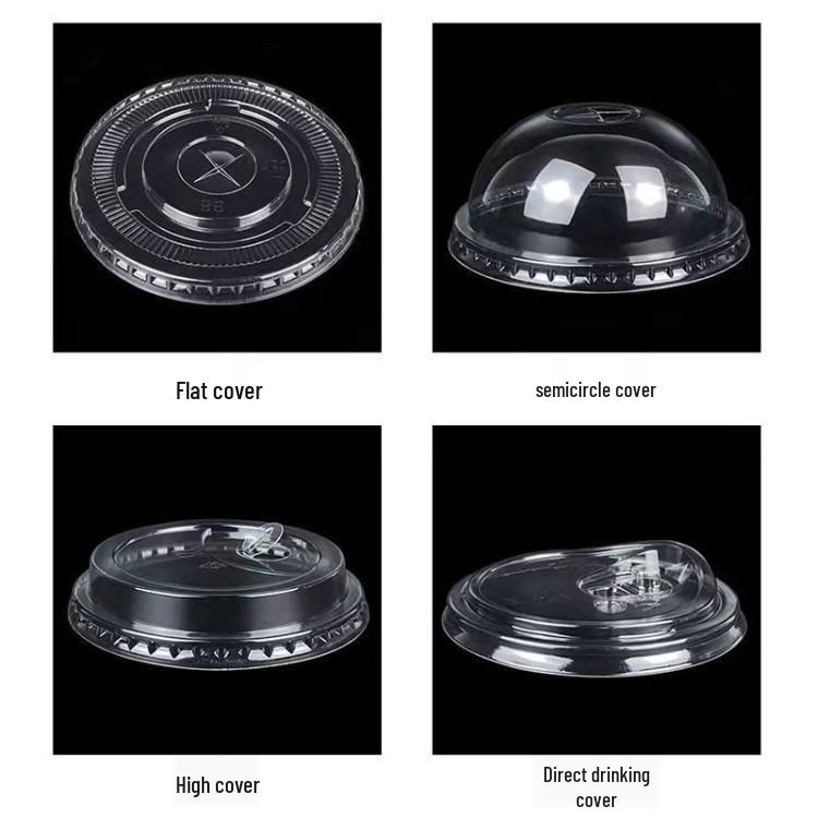98mm PET Milk Tea Cup Lid - High Quality, Transparent, Flat, Spherical, Tall, Direct Drinking Design