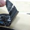 Mouse Anti Slip Grip Tape for Basilisk V3X Gaming Mouse Sweat Absorption Mouse Skin Ergonomic Mouse Grip Cover Replacement
