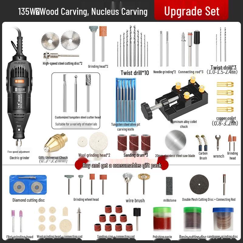 Electric Drill & Grinder for Woodworking and Jade Cutting