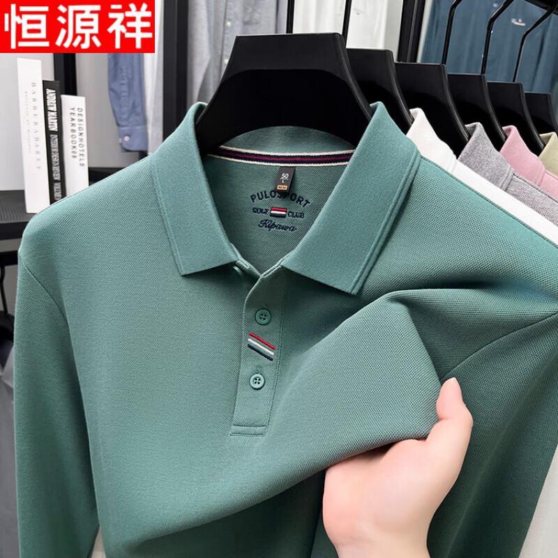 Hengyuanxiang Middle-aged Men's Pure Cotton Long Sleeve Polo Shirt