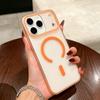Applicable To iPhone11promax Matte Transparent Magnetic Suction 11pro Mobile Phone Case iPhone11 Anti-drop Protective Case