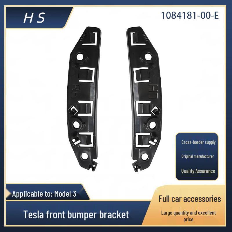 Compatible Tesla Model 3 Front Bumper Fixing Bracket Set (1084181, 1084182-00)