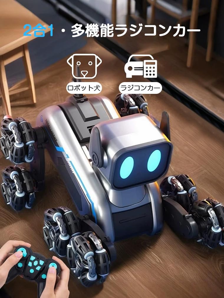 Technoc Remote Control Car for USB Rechargeable Stunt Toy Birthday Gift for Boys and Christmas Gift for Adults Kids, Car, 360-Degree Rotation,