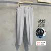 Spring and summer new ice silk breathable casual pants men's trend small trousers men's drape suit pants