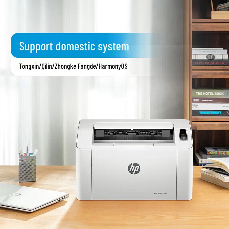 HP LaserJet 102W Wireless Laser Printer CN plug (adapter included)
