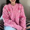 Spring Female Sweater 2022 Cardigans New Slouchy Design Embroidery Knitted Cardigan Women Top Korean Loose Cardigan Sweater Coat