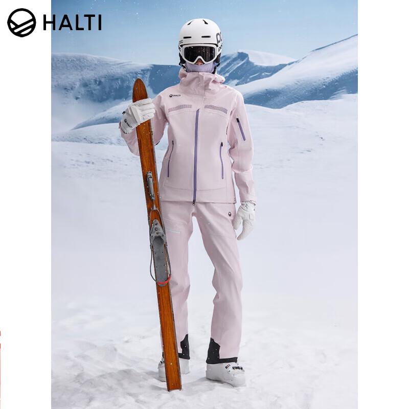 HALTI Women s Windproof Ski Jacket 170/92A