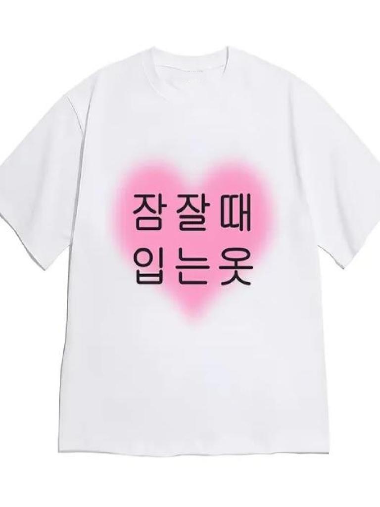 Funny Korean Letter Print T Shirt Women Unisex Summer Casual Short Sleeve Crew Neck Loose Tee Harajuku Kawaii Heart Graphic Top