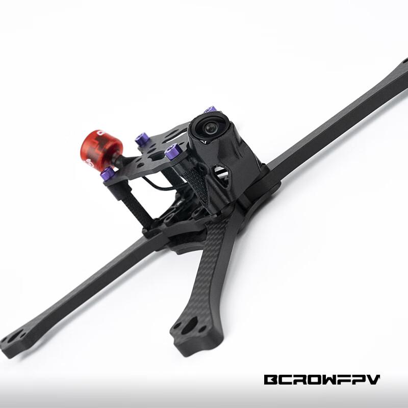 Angry Frog BCROW V7 5-inch FPV Racing Drone Frame