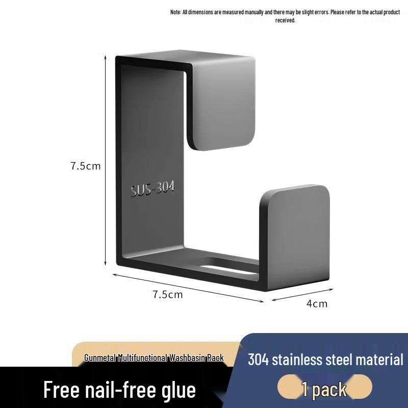 

Настенная полка для хранения ванных принадлежностей из нержавеющей стали для раковин и туалетных принадлежностей