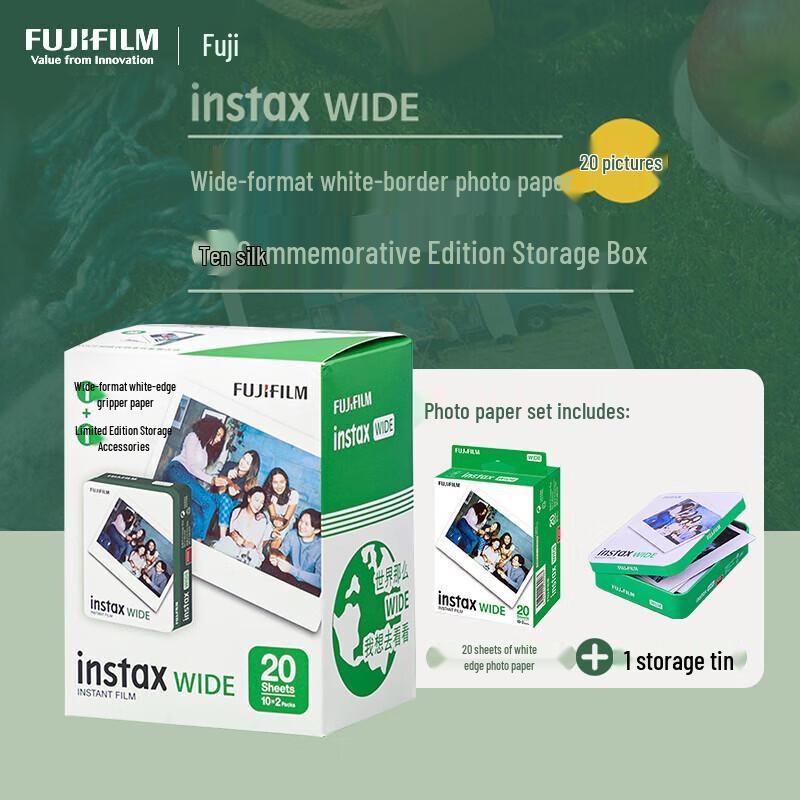 

Миттєва плівка Fuji Instax WIDE з білою рамкою (версія CN)