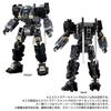 Diaclone Extra Pack 1 Armament