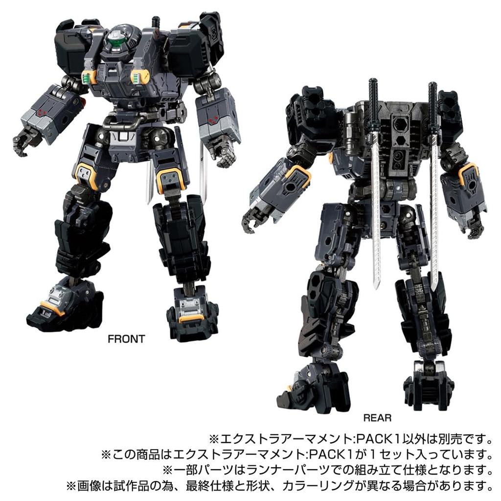 Diaclone Extra Pack 1 Armament
