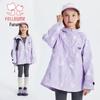 Girl's Sweet Casual Hooded Windbreaker Jacket
