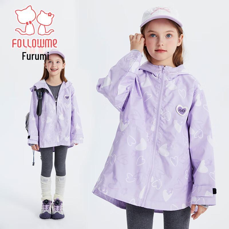 

Девочковая милая повседневная ветровка с капюшоном 150