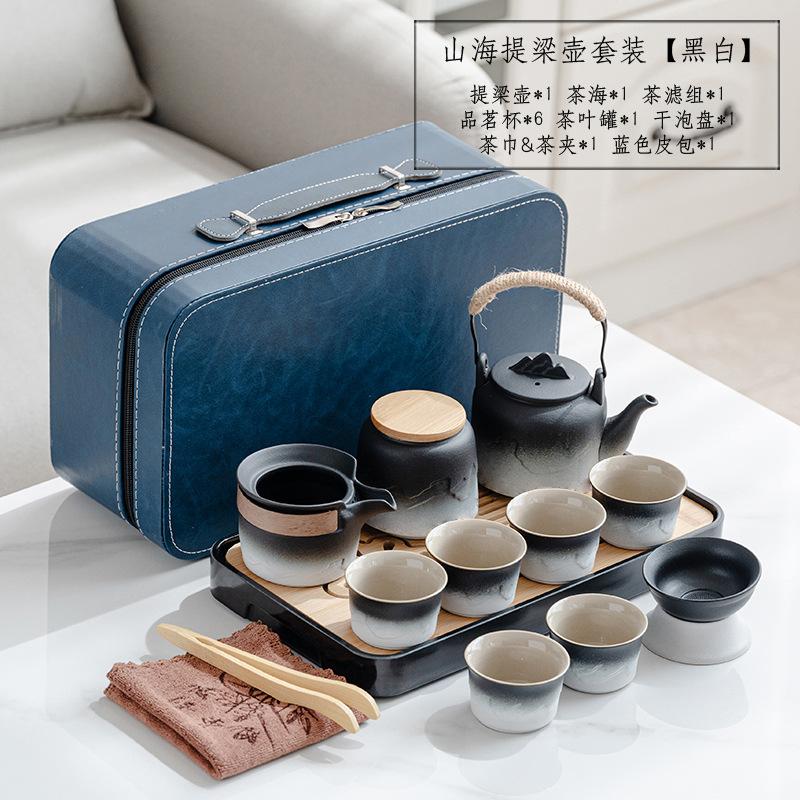 Travel Tea Set, Tea Tray, Household Kung Fu Teacup, Outdoor Portable Teapot, Ceramic Business Gift.