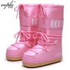 Dieselbe Internet-Berühmtheit Winter Ski Weltraumstiefel Mode Runde Spitze Mittleres Rohr Damen Schneestiefel Verdickte Mond Sneaker